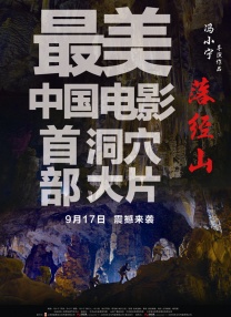 软件测评中心